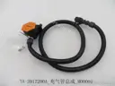 CarmindGlobal carsapp.net BYD SEALION07 EV 2025 12114355-00 12114355-00 image 1