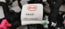 CarmindGlobal carsapp.net BYD SEALION07 EV 2025 13942952-00 13942952-00 image 1
