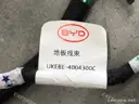 CarmindGlobal carsapp.net BYD SEALION07 EV 2025 15987264-00 15987264-00 image 1