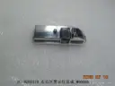 CarmindGlobal carsapp.net BYD SEALION07 EV 2025 12886009-00 12886009-00 image 1