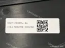 CarmindGlobal carsapp.net BYD SEALION07 EV 2025 15171391-00 15171391-00 image 1