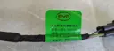 CarmindGlobal carsapp.net BYD SEALION07 EV 2025 14017585-00 14017585-00 image 1