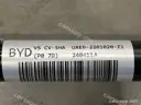 CarmindGlobal carsapp.net BYD SEALION07 EV 2025 14248218-00 14248218-00 image 1