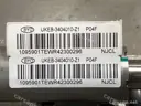 CarmindGlobal carsapp.net BYD SEALION07 EV 2025 14064649-00 14064649-00 image 1