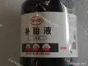CarmindGlobal carsapp.net BYD SEALION07 EV 2025 15594326-00 15594326-00 image 1