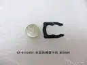 CarmindGlobal carsapp.net BYD SEALION07 EV 2025 11050822-00 11050822-00 image 1