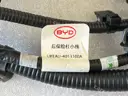 CarmindGlobal carsapp.net BYD SEALION07 EV 2025 14265424-00 14265424-00 image 1