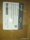 CarmindGlobal carsapp.net BYD SEALION07 EV 2025 14073724-00 14073724-00 image 1