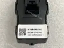 CarmindGlobal carsapp.net BYD SEALION07 EV 2025 14698109-00 14698109-00 image 1