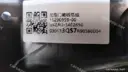 CarmindGlobal carsapp.net BYD SEALION07 EV 2025 15290959-00 15290959-00 image 1