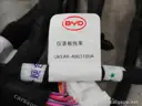 CarmindGlobal carsapp.net BYD SEALION07 EV 2025 14252567-00 14252567-00 image 1