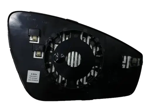 Боковое зеркало с подогревом, левая сторона Volkswagen ID.4, 11D 857 521