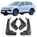 Брызговики BYD Song Pro 2025