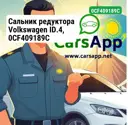 file_14656.jpg