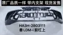 file_15938.jpg
