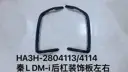 file_15943.jpg
