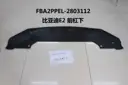 file_15952.jpg