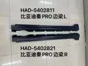 file_15956.jpg