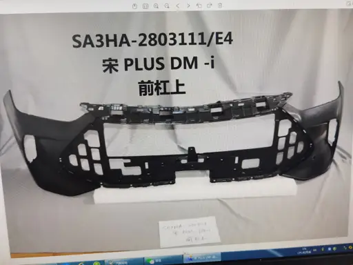 Передний бампер для BYD Song PLUS-DMi SA3HA-2803111/E4