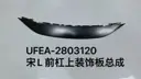 file_15998.jpg