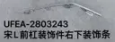 file_16005.jpg