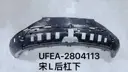 file_16007.jpg