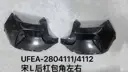 file_16008.jpg