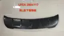 file_16009.jpg