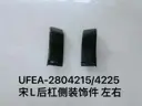 file_16011.jpg