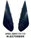 file_16012.jpg