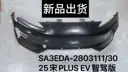file_16016.jpg