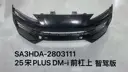 file_16017.jpg