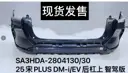 file_16018.jpg