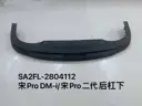 file_16022.jpg