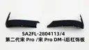 file_16023.jpg