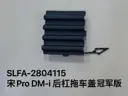 file_16029.jpg