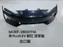file_16036.jpg
