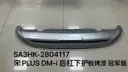 file_16038.jpg
