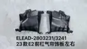 file_16048.jpg