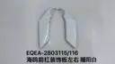 file_16058.jpg