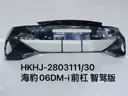 file_16103.jpg