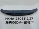 file_16106.jpg