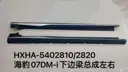 file_16118.jpg