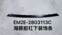 file_16121.jpg