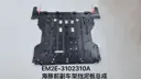 file_16123.jpg