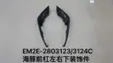 file_16124.jpg