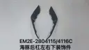 file_16125.jpg