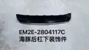 file_16128.jpg