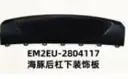 file_16135.jpg