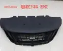 file_16140.jpg